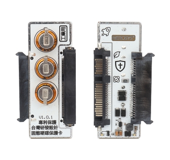 SSD Data Protection Card X-SHIELD Series